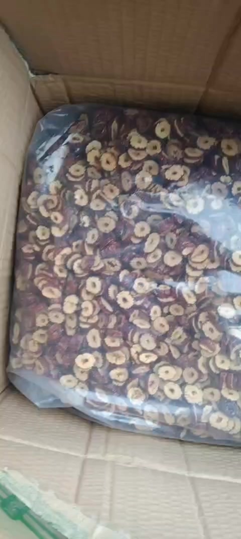 新疆灰枣枣圈，灰枣瓣，去核鸡心枣