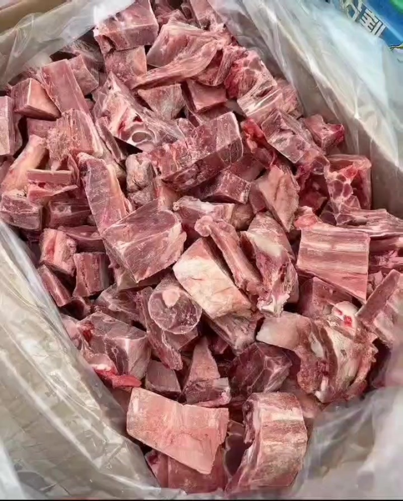 全羊切块