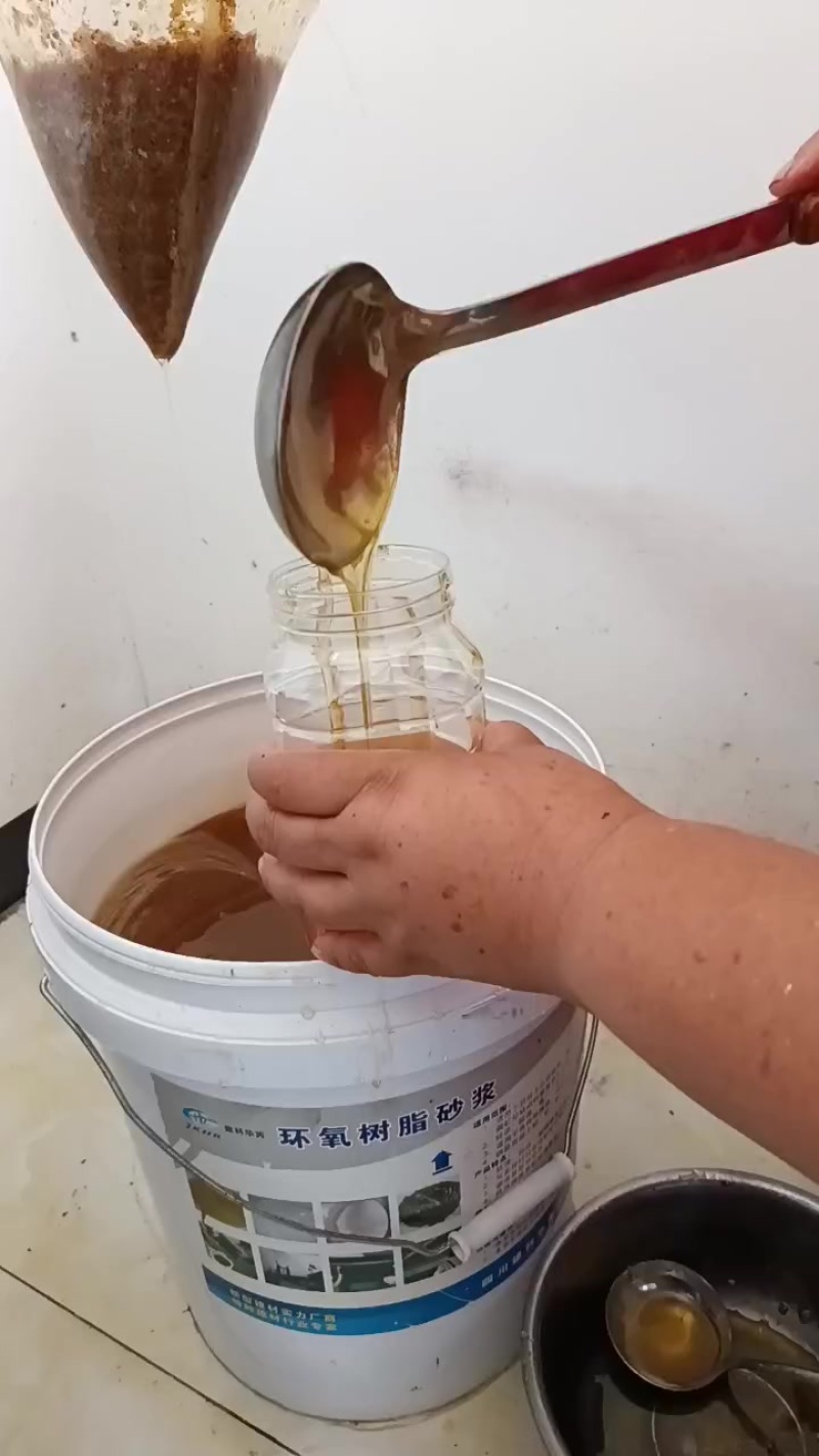 土蜂蜜