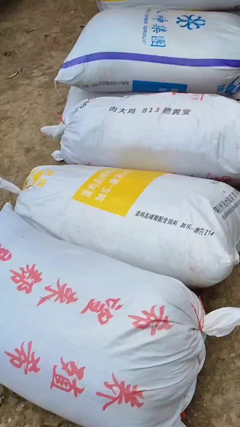 有机肥，鸡粪，果园菜地都可以下，肥田不伤苗