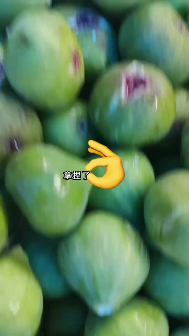 代收无花果市场果，电商果