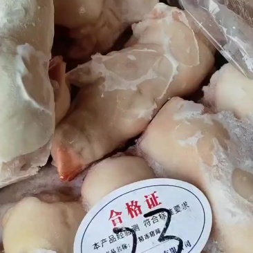 带筋猪蹄，多种规格大小都有！【腾惠更多客户的选择】
