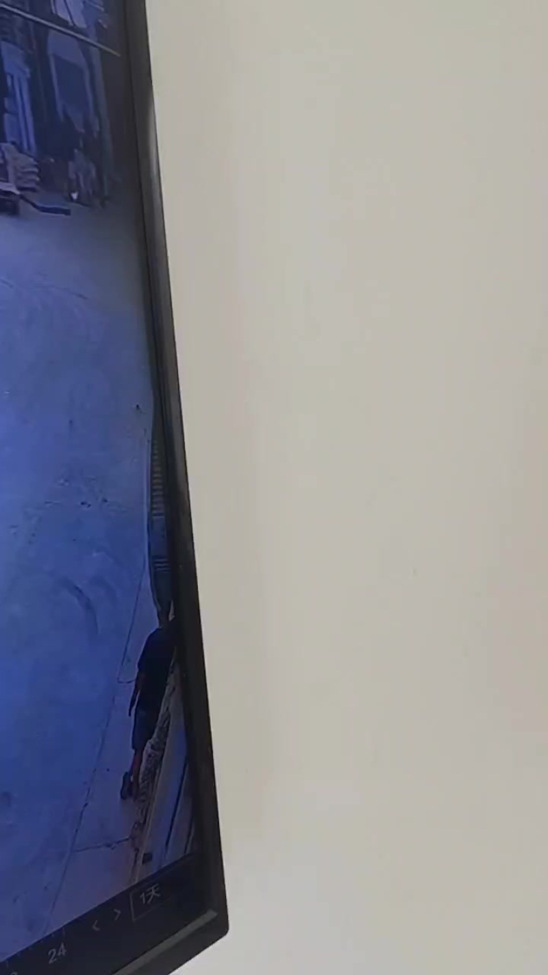 新疆孜然
