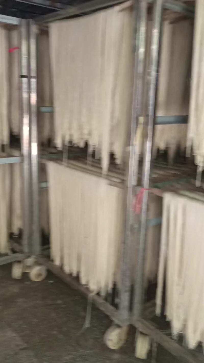 红署粉条