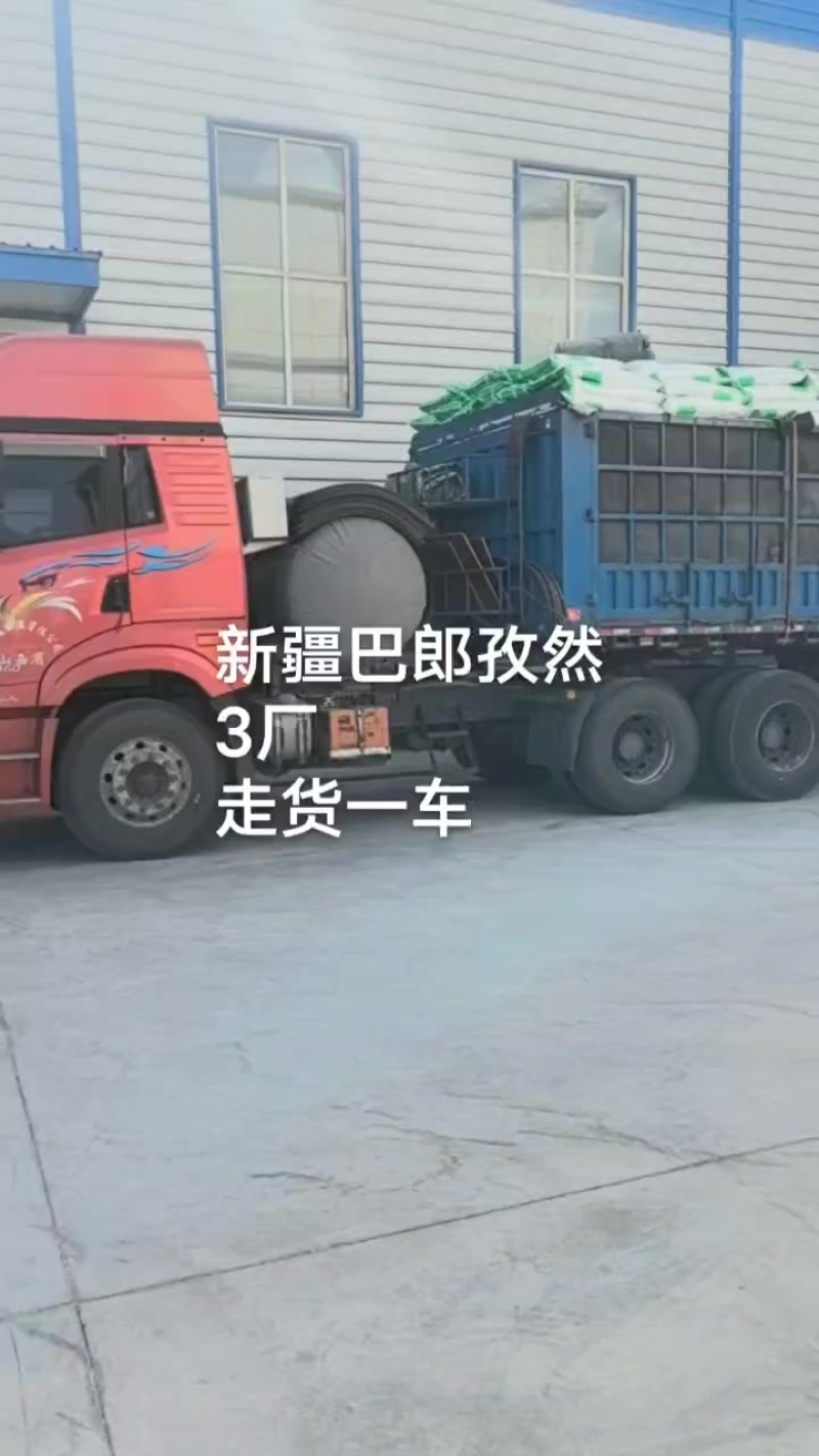 新疆巴郎孜然新疆孜然源头工厂