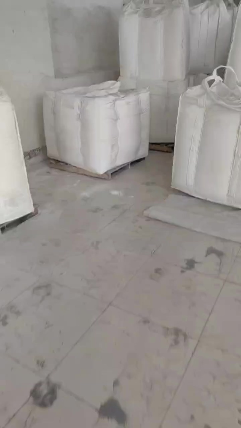 土豆粉下脚料，饲料厂可以做辅料用，没有霉菌成分，大厂出货