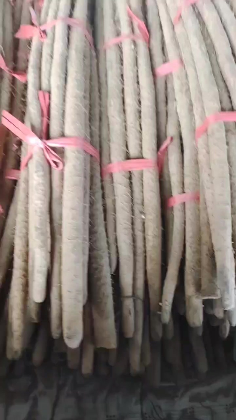 山药