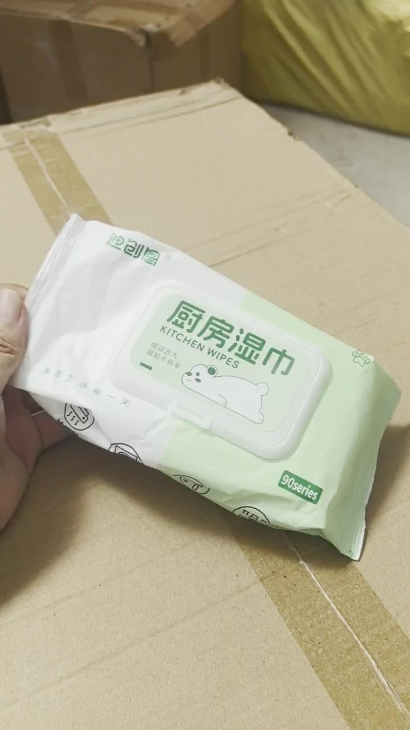 厨房湿巾一次性洗脸巾