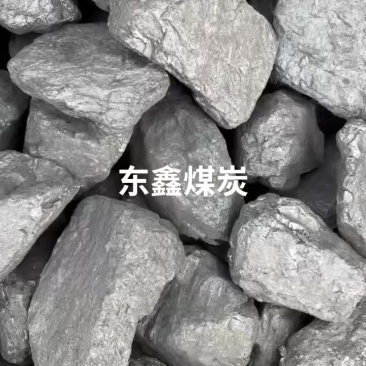 煤