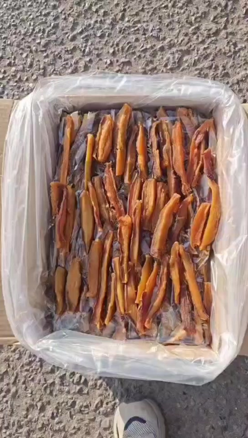 4.5一斤的红瑶薯干薛记同款特别甜