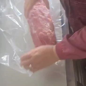 三号肉