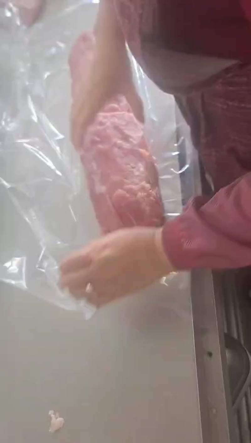 三号肉