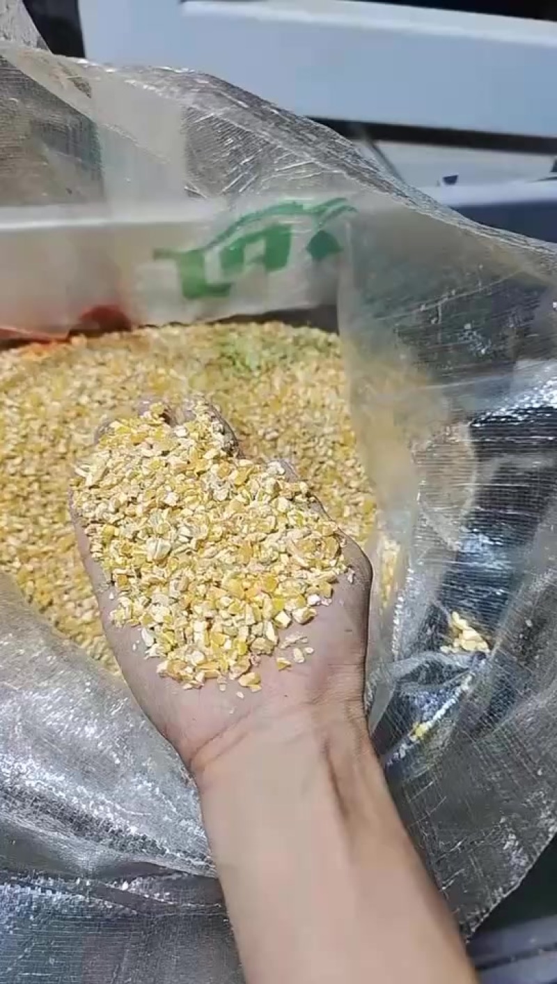 碎玉米粒