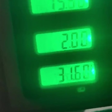 出售一手回锅鲤鱼