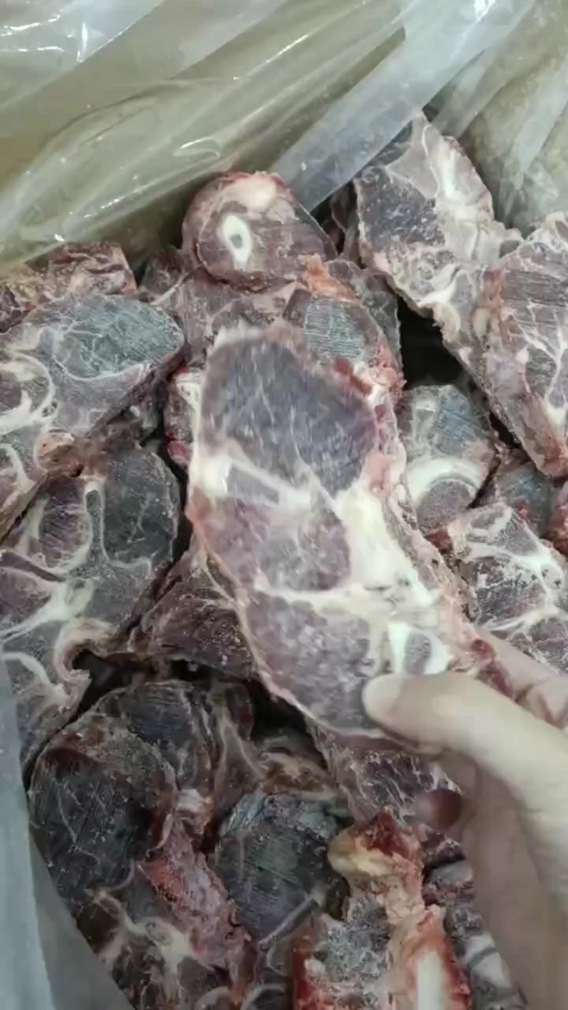 牛脖骨