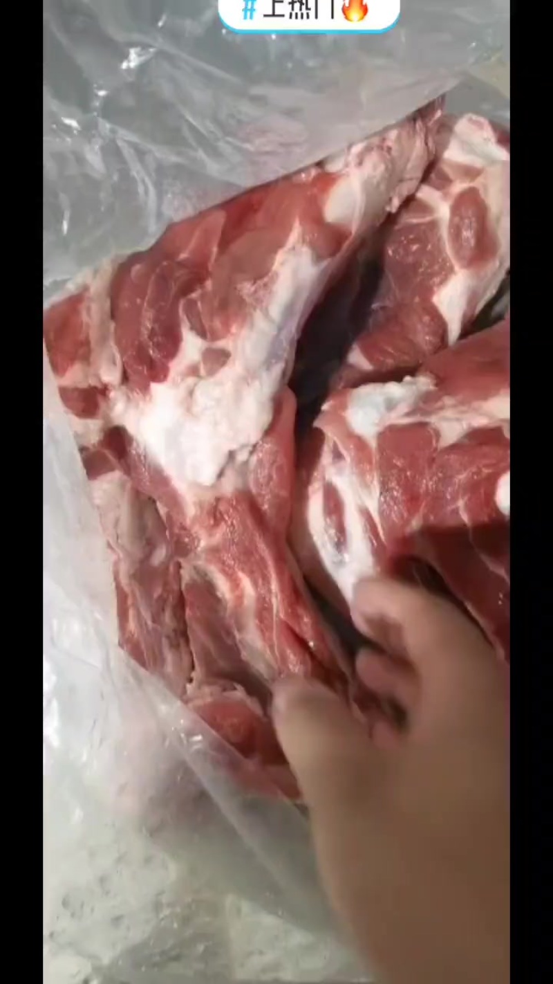 带腱后腿骨到货喽！只要3.9一斤！现货现货