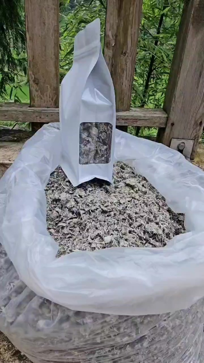 高山野生藤茶莓茶富含黄酮