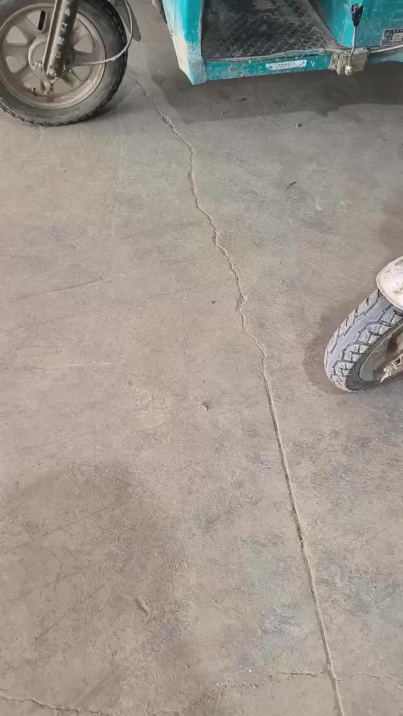 辣椒