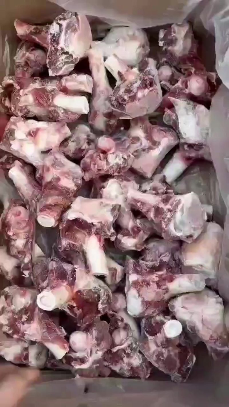 满肉羊棒骨