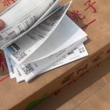油盘桃代发，电商有单没桃的来