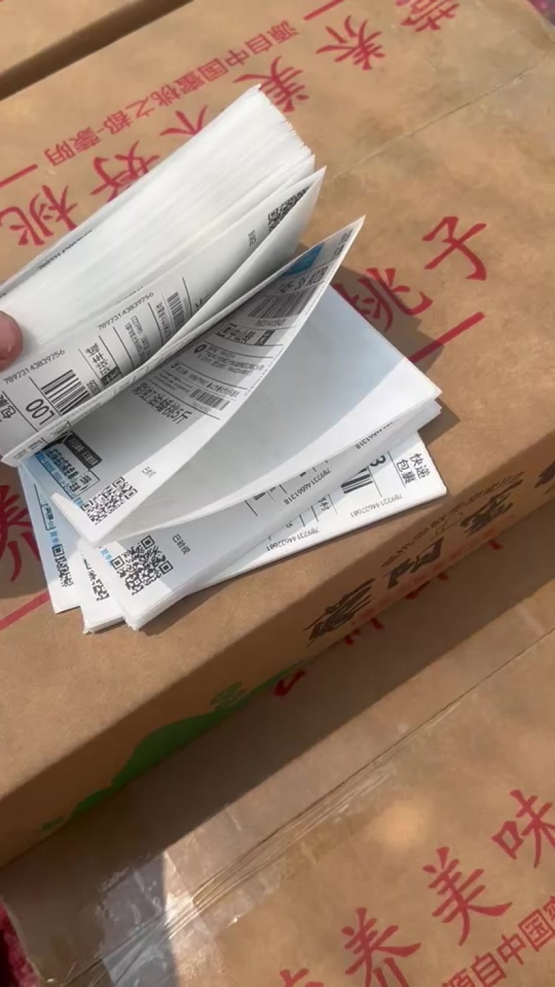 油盘桃代发，电商有单没桃的来