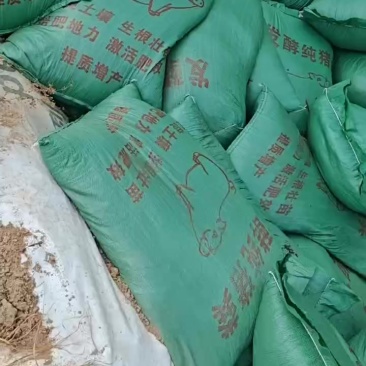 发酵纯猪粪，***任何辅料