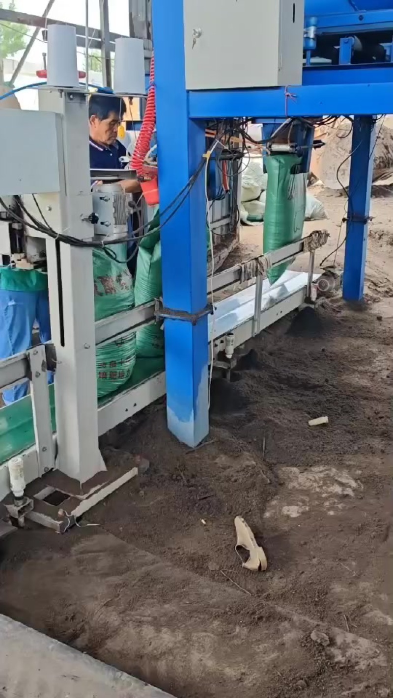发酵纯猪粪，***任何辅料