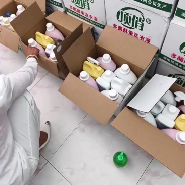 顶俏洗衣液