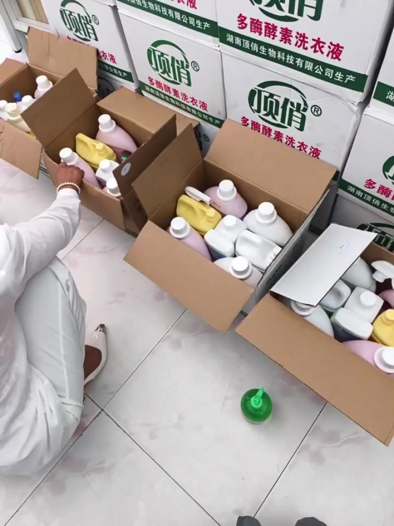 顶俏洗衣液