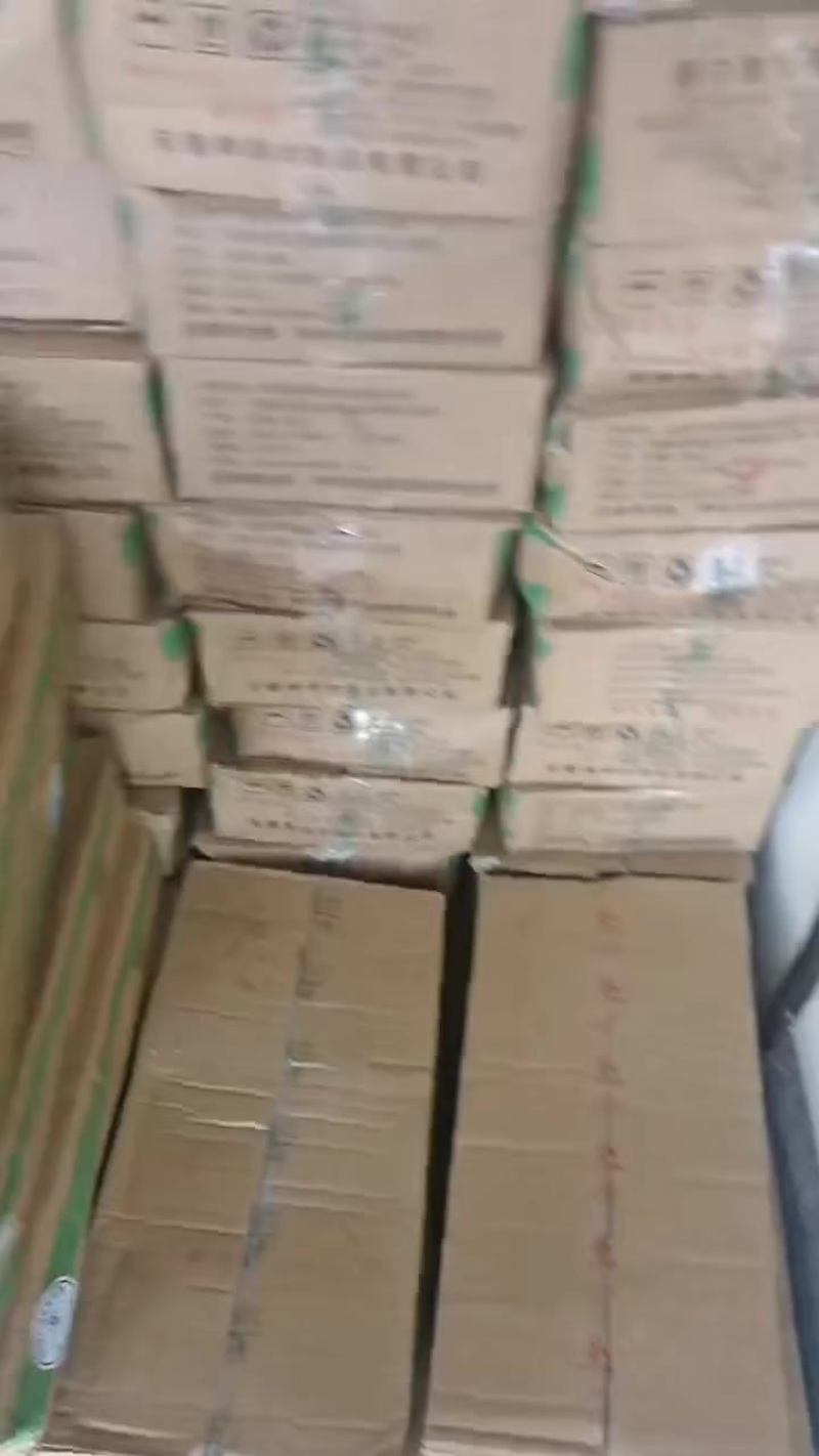 龙骨