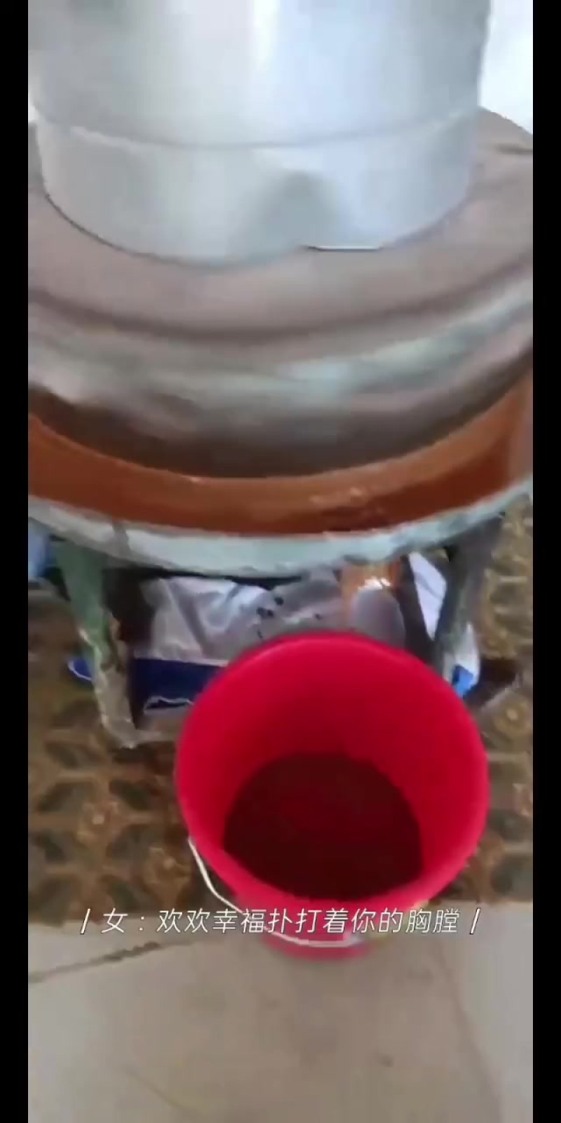 河南小磨芝麻酱