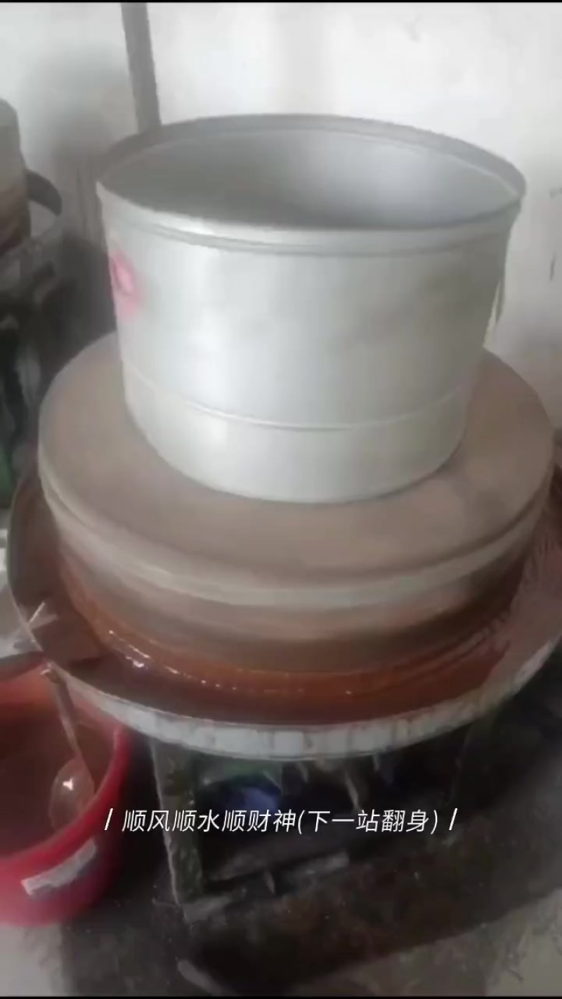 河南小磨芝麻酱