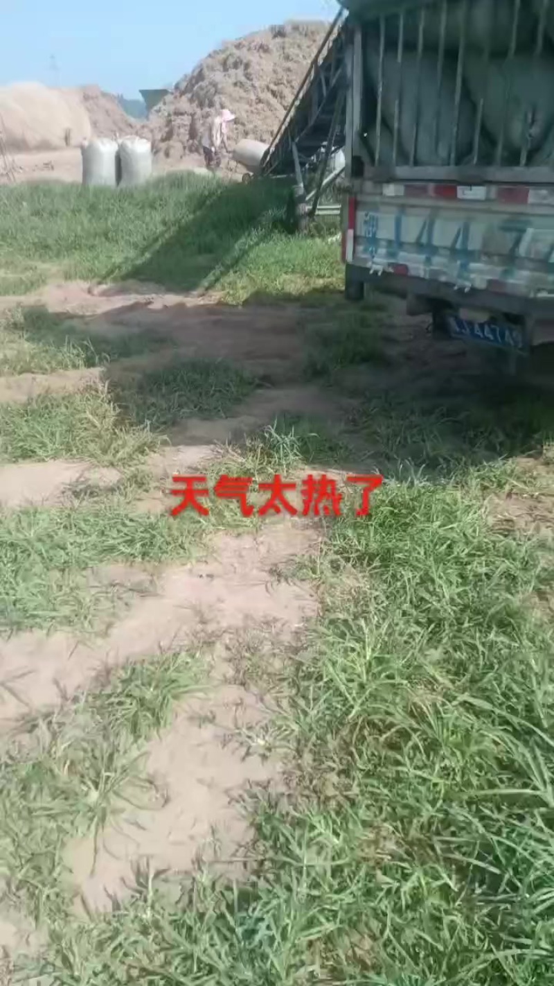 有需要的联系