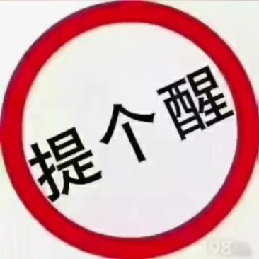 甜王瓜