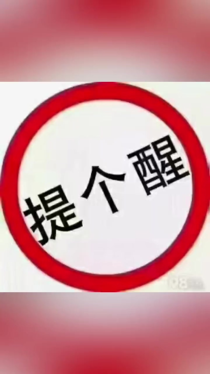 甜王瓜