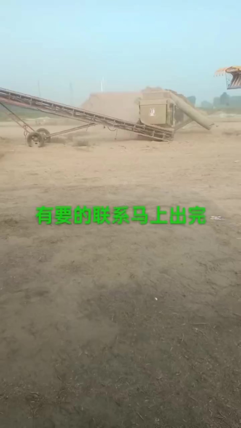 花生秧草料