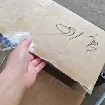 烘烤虾皮，质量好，价格便宜需要的老板联系我咨询。