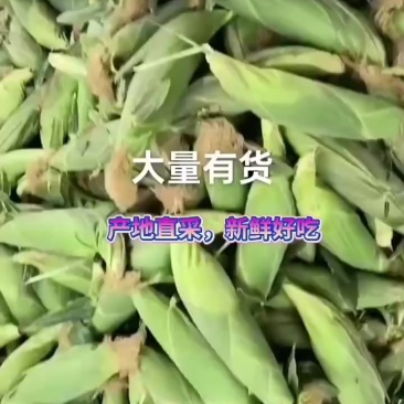 以**的价格，买**的品质