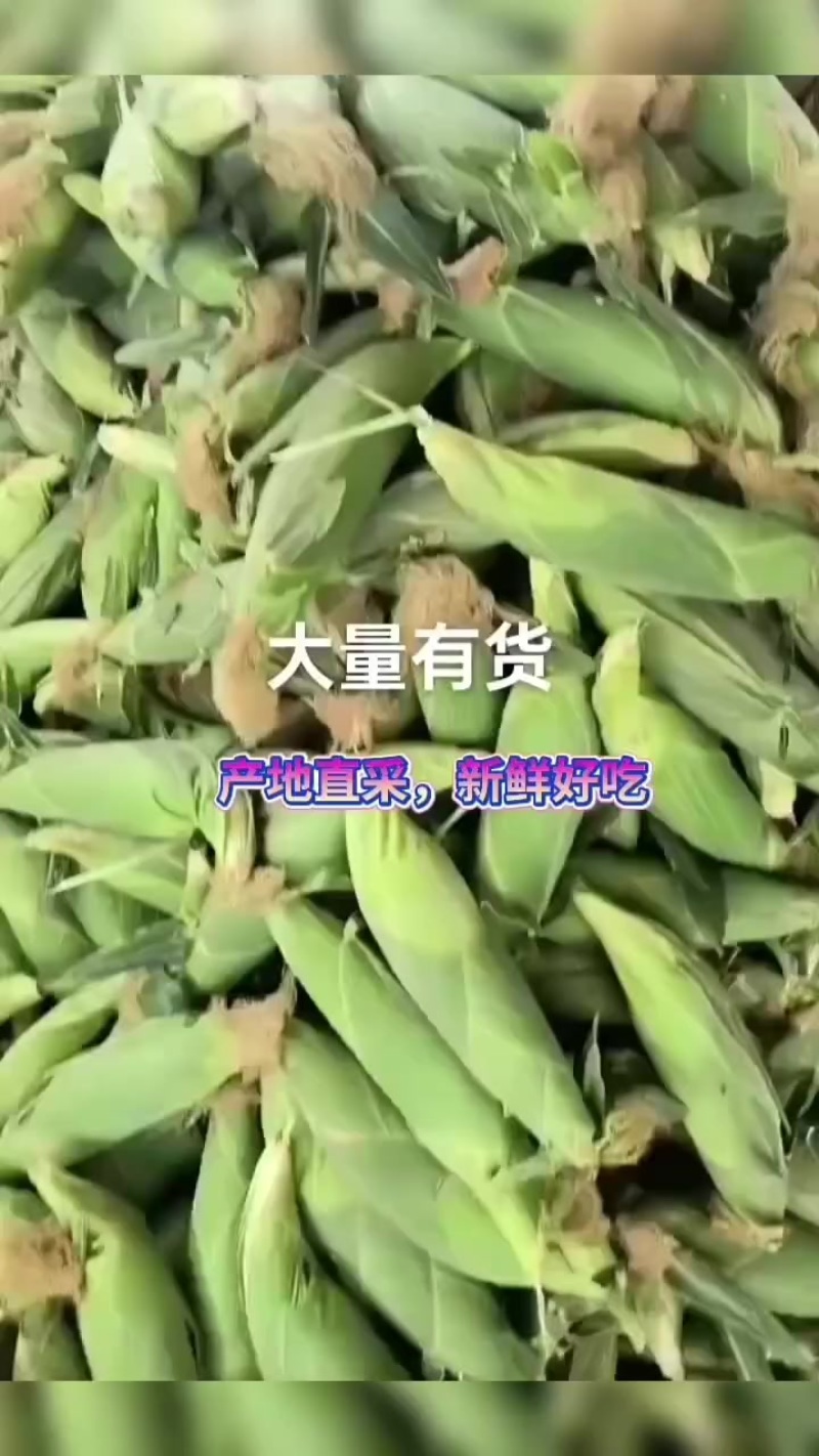 以**的价格，买**的品质