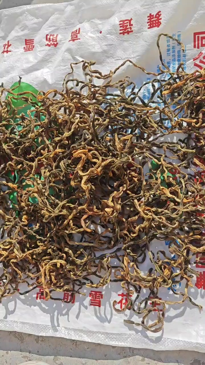 干豆角