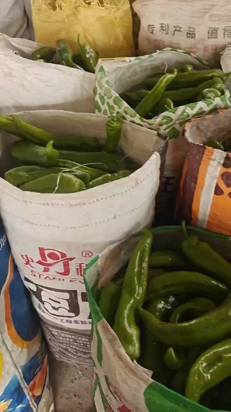 辣椒