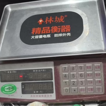 百香果