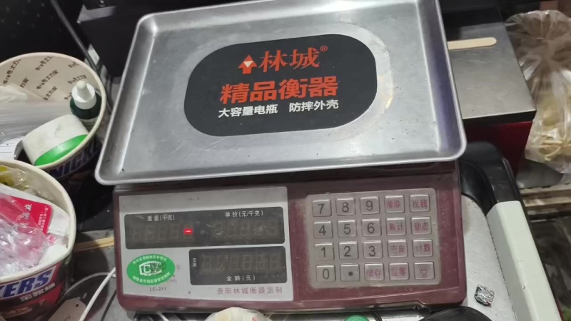 百香果