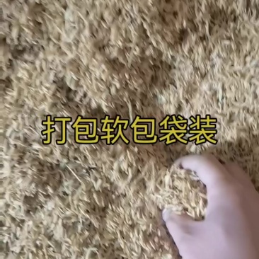 四川地区精品打包袋装稻壳