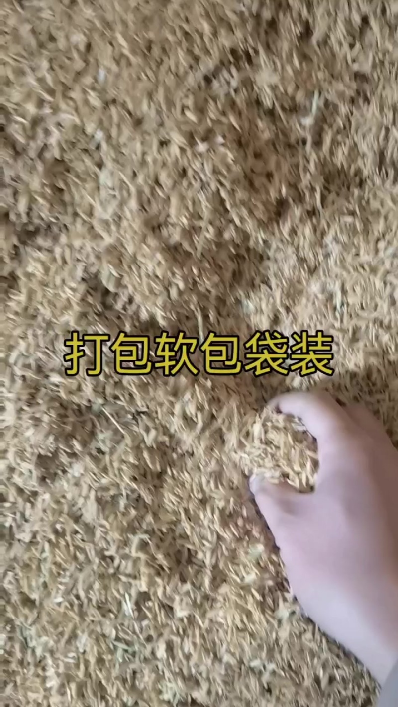 四川地区精品打包袋装稻壳