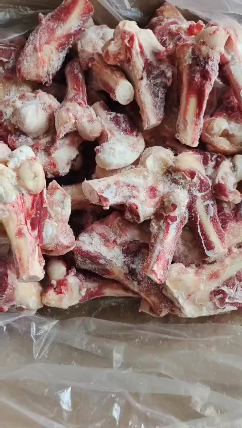 特价羊棒骨