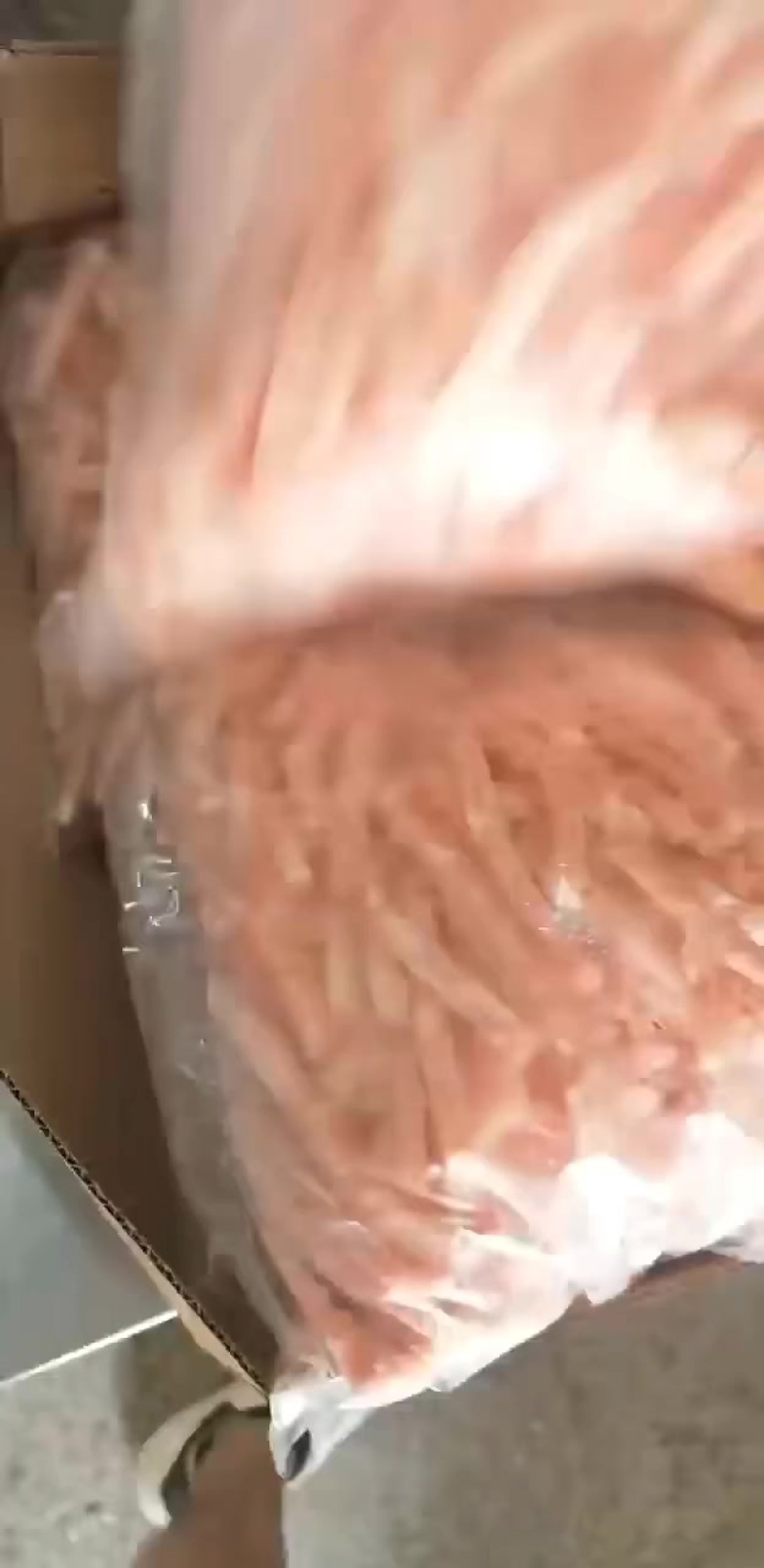鸡肉丝