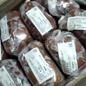 牛腰，牛肾