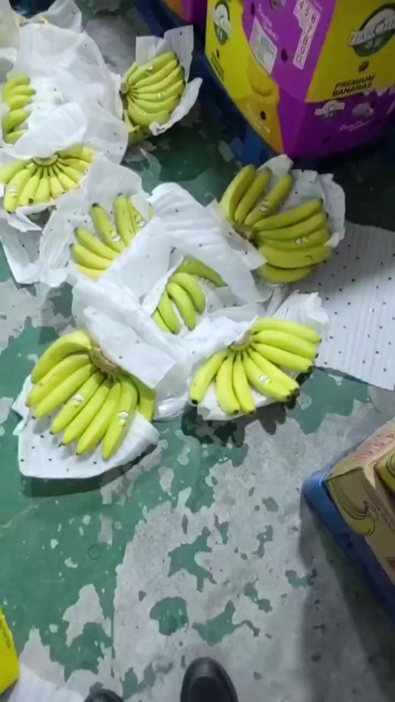 香蕉