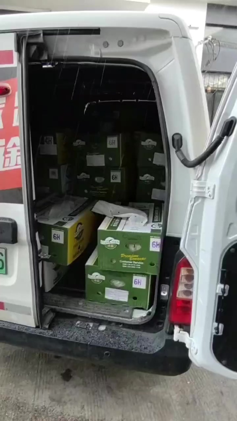 香蕉